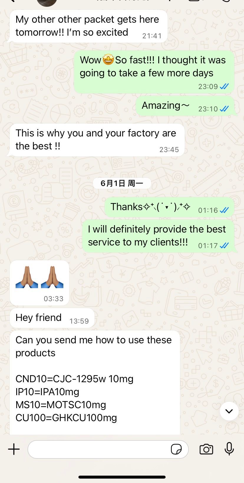 Customer Review 4
